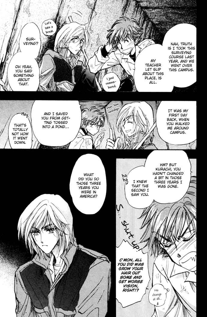 Page 14 Chapter 9 Demian Shoukougun