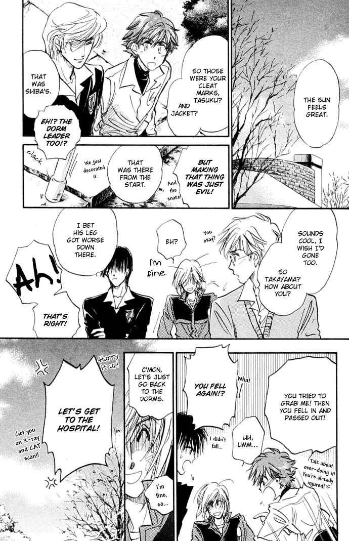 Page 26 Chapter 9 Demian Shoukougun