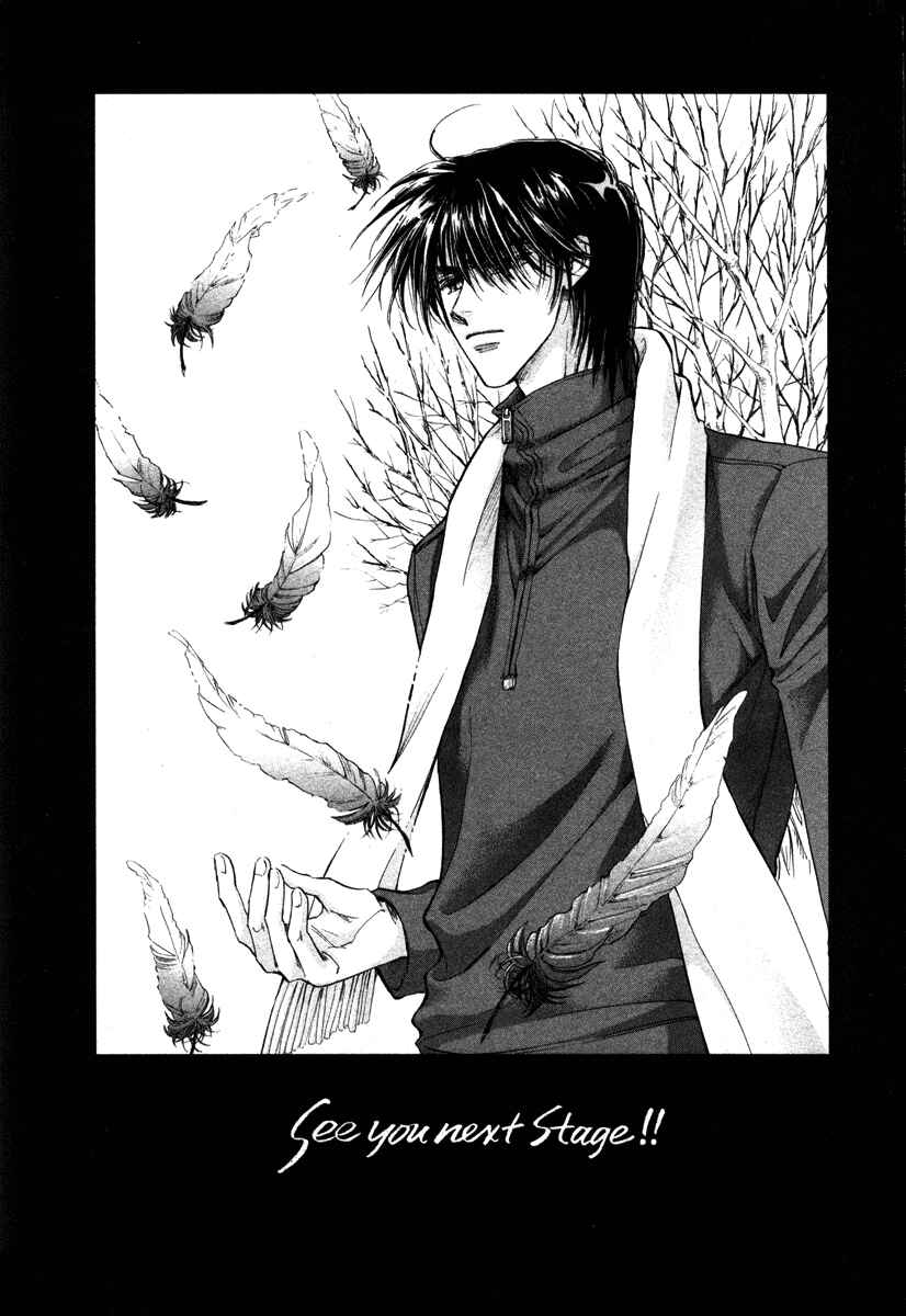 Page 16 Chapter 13.1 Demian Shoukougun