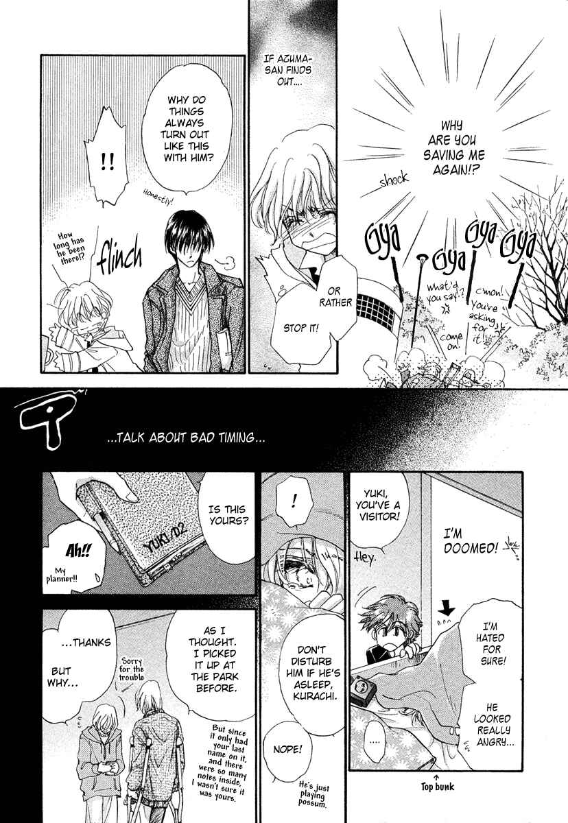 Page 8 Chapter 13.1 Demian Shoukougun