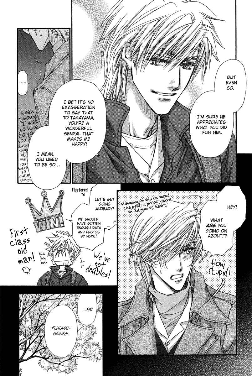 Page 10 Chapter 16.2 Demian Shoukougun