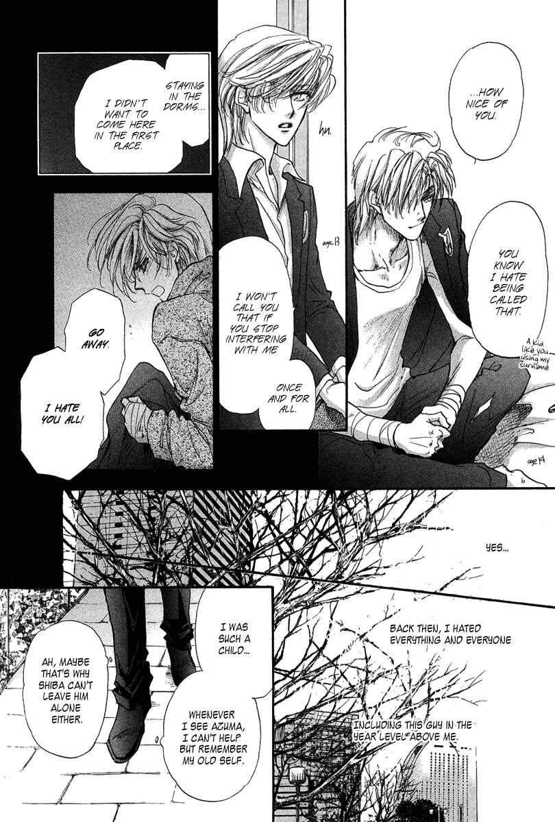 Page 11 Chapter 16.2 Demian Shoukougun