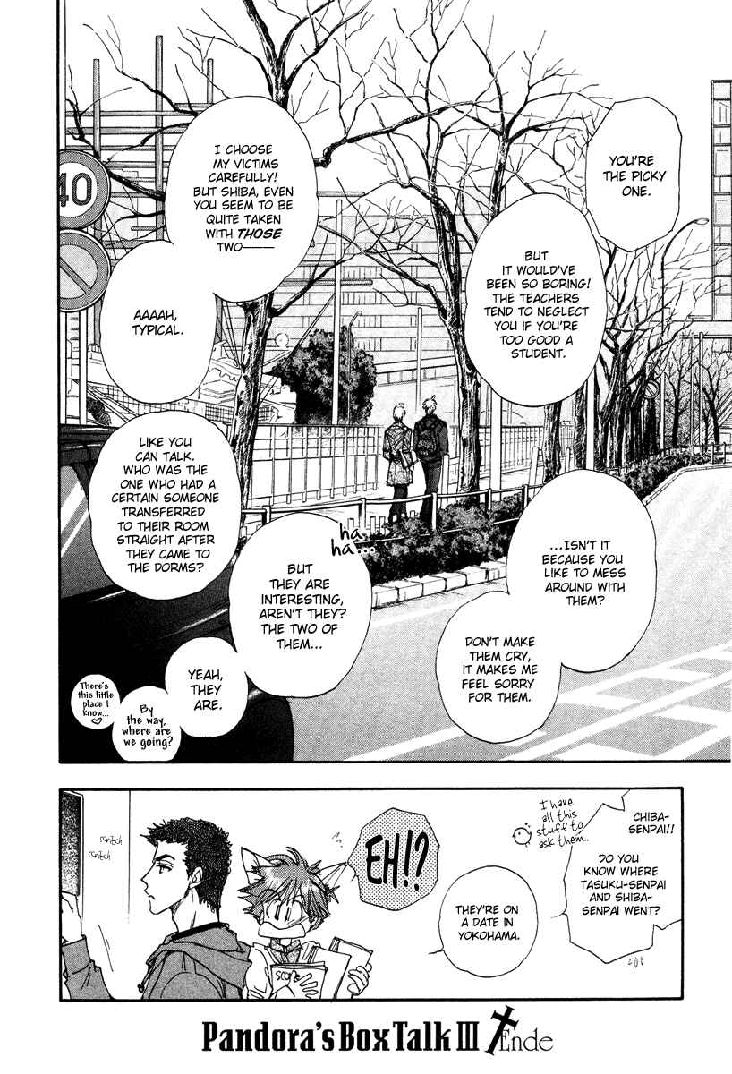 Page 14 Chapter 16.2 Demian Shoukougun
