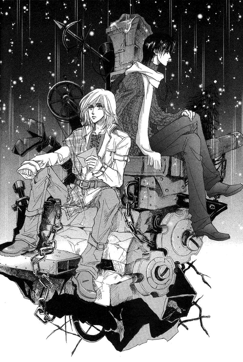 Page 22 Chapter 16.2 Demian Shoukougun