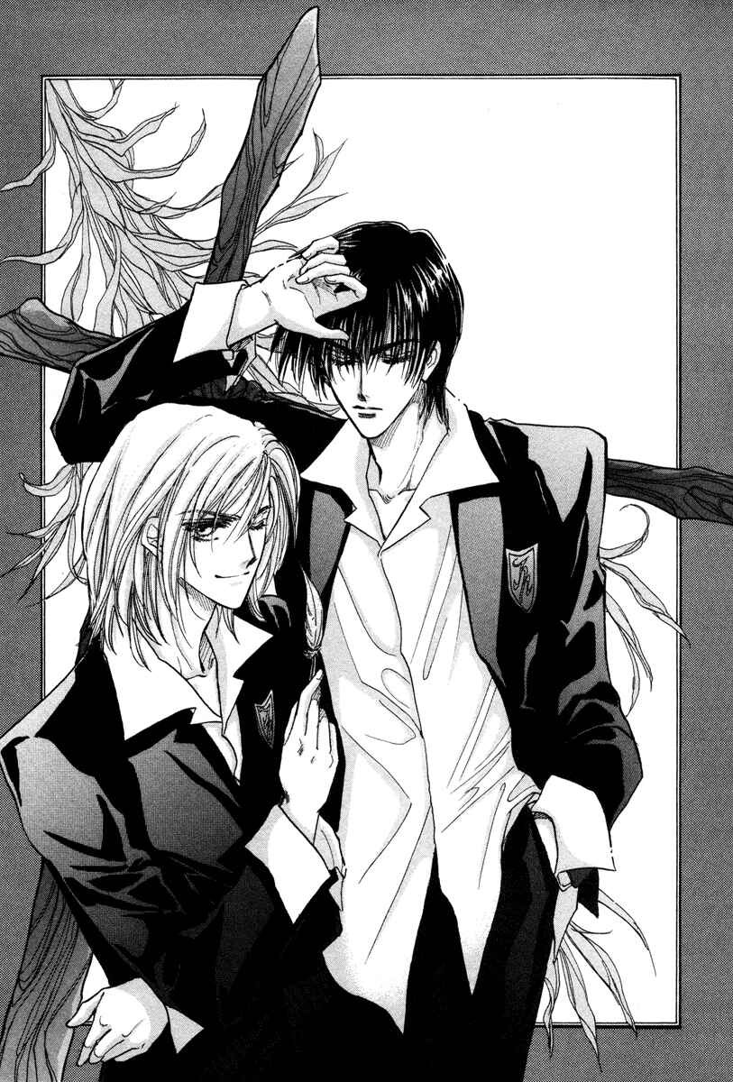 Page 23 Chapter 16.2 Demian Shoukougun