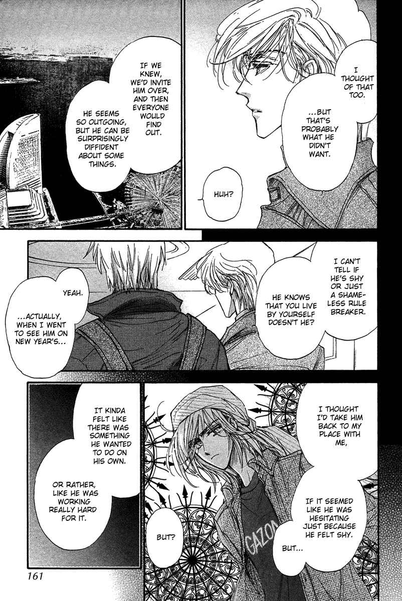 Page 8 Chapter 16.2 Demian Shoukougun