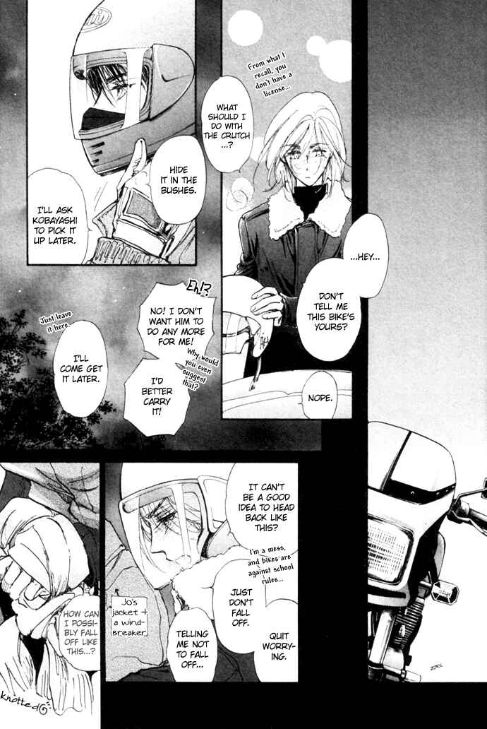 Page 104 Chapter 10 Demian Shoukougun