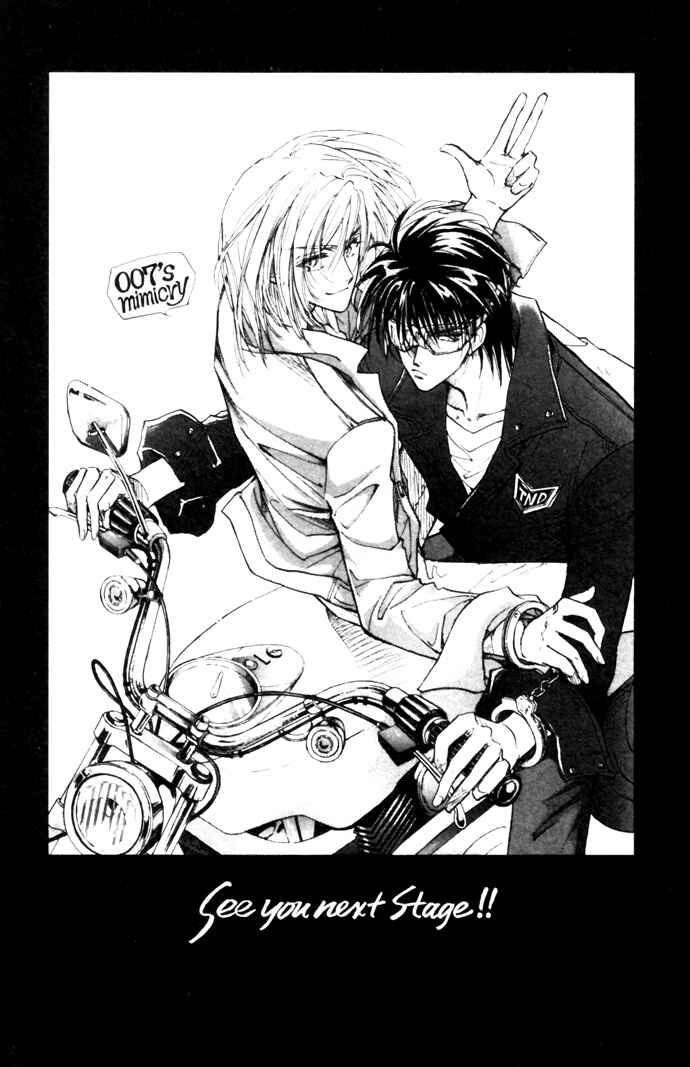 Page 106 Chapter 10 Demian Shoukougun