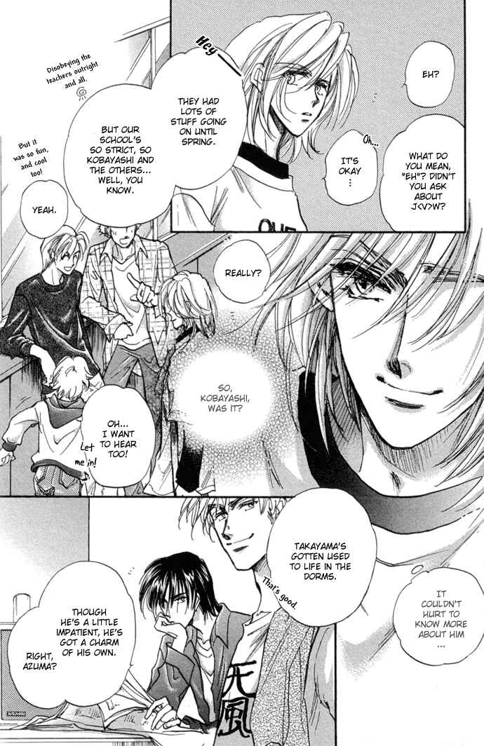 Page 13 Chapter 10 Demian Shoukougun
