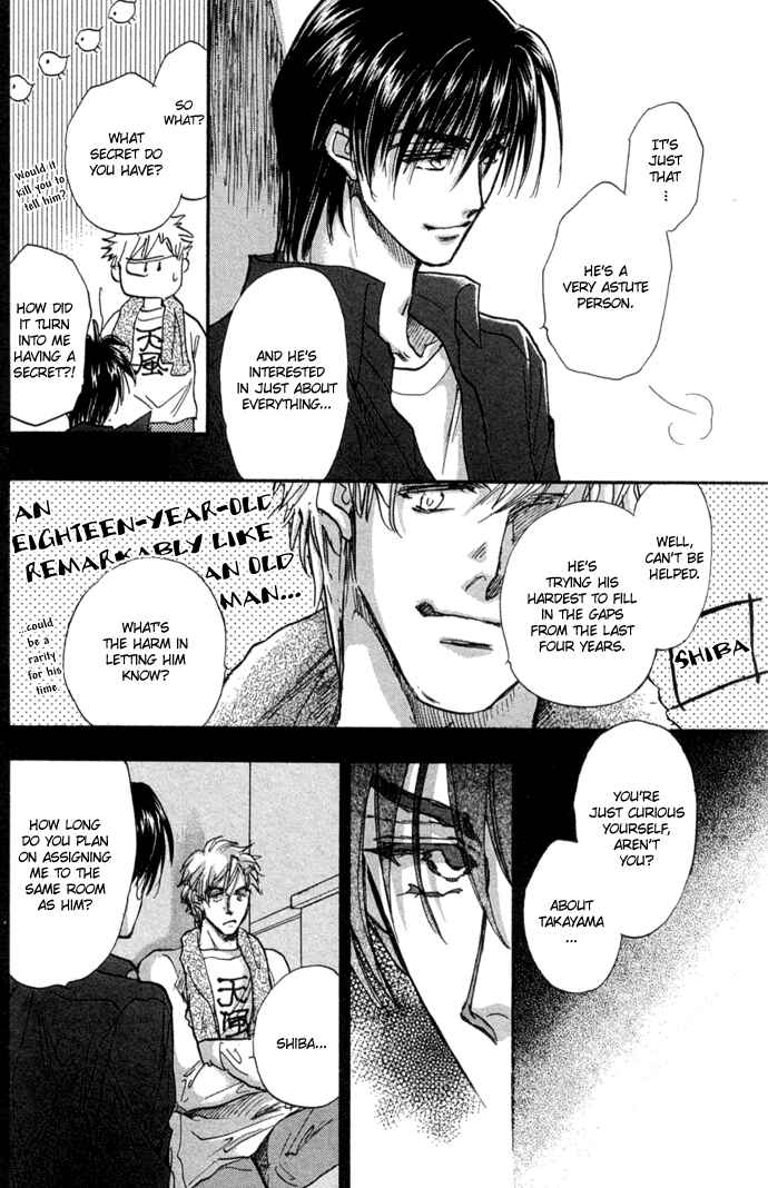 Page 16 Chapter 10 Demian Shoukougun