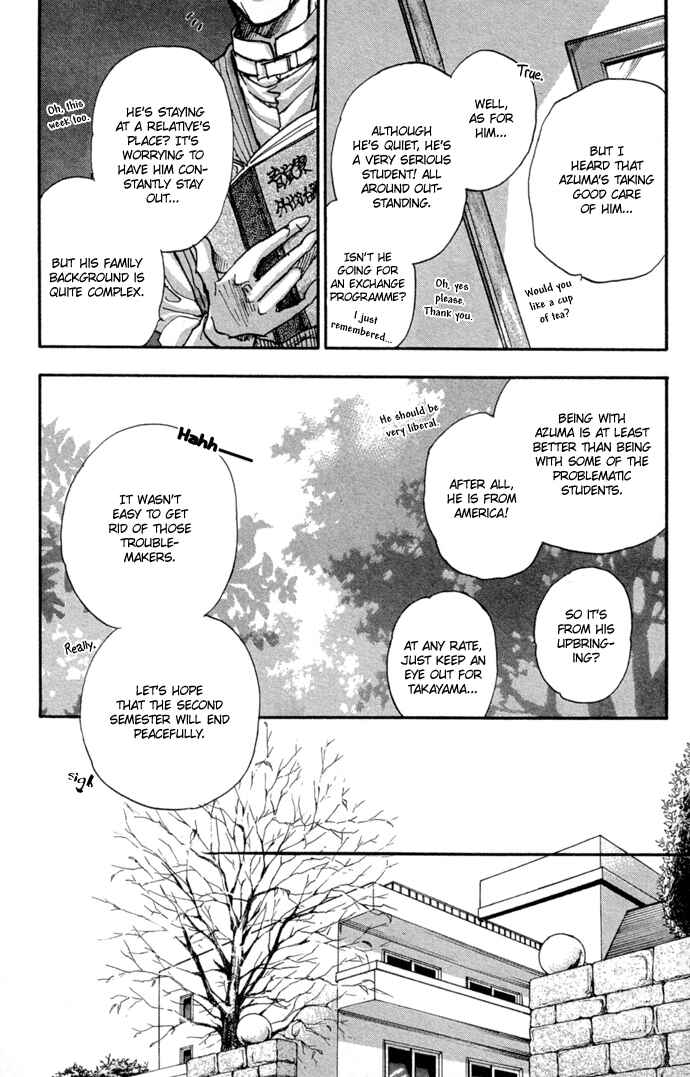 Page 22 Chapter 10 Demian Shoukougun