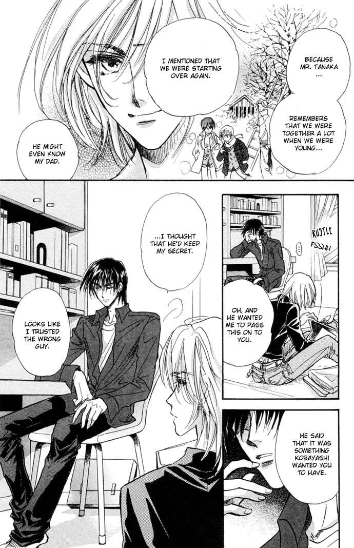 Page 24 Chapter 10 Demian Shoukougun