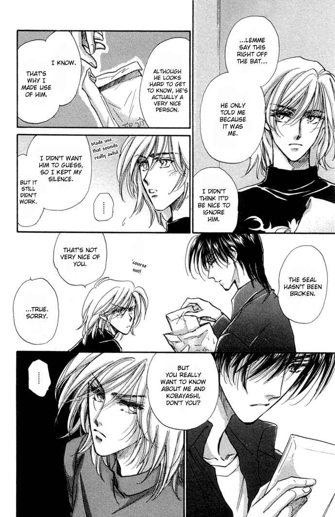 Page 25 Chapter 10 Demian Shoukougun