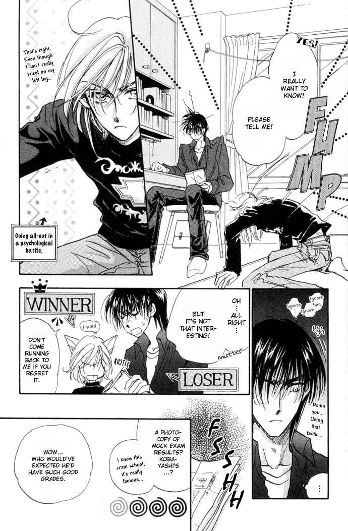 Page 26 Chapter 10 Demian Shoukougun