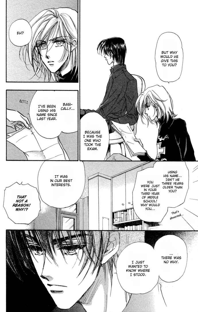 Page 27 Chapter 10 Demian Shoukougun