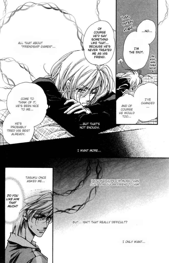 Page 31 Chapter 10 Demian Shoukougun