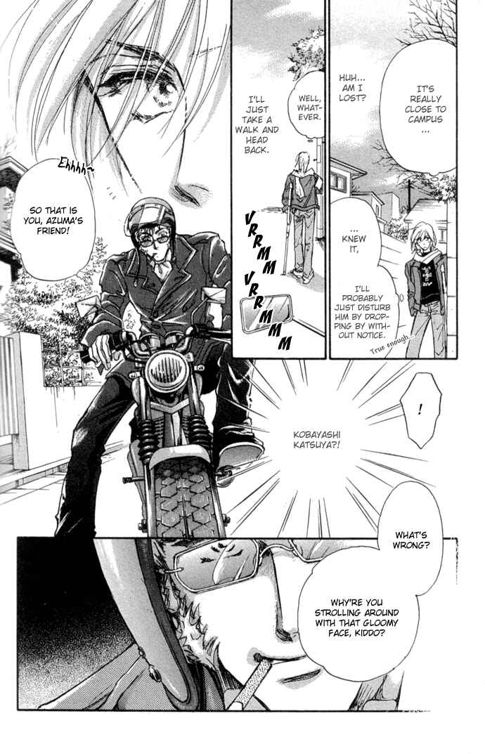 Page 33 Chapter 10 Demian Shoukougun