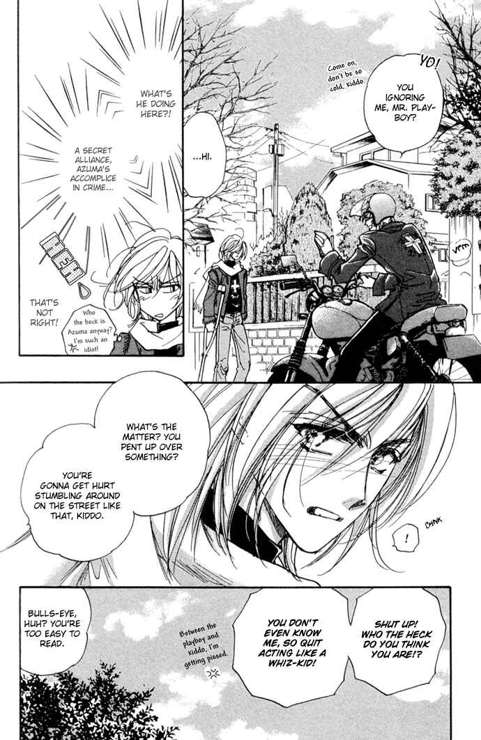 Page 35 Chapter 10 Demian Shoukougun