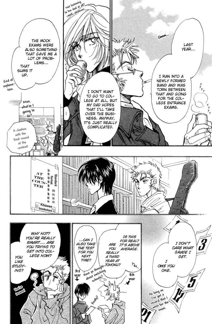 Page 39 Chapter 10 Demian Shoukougun
