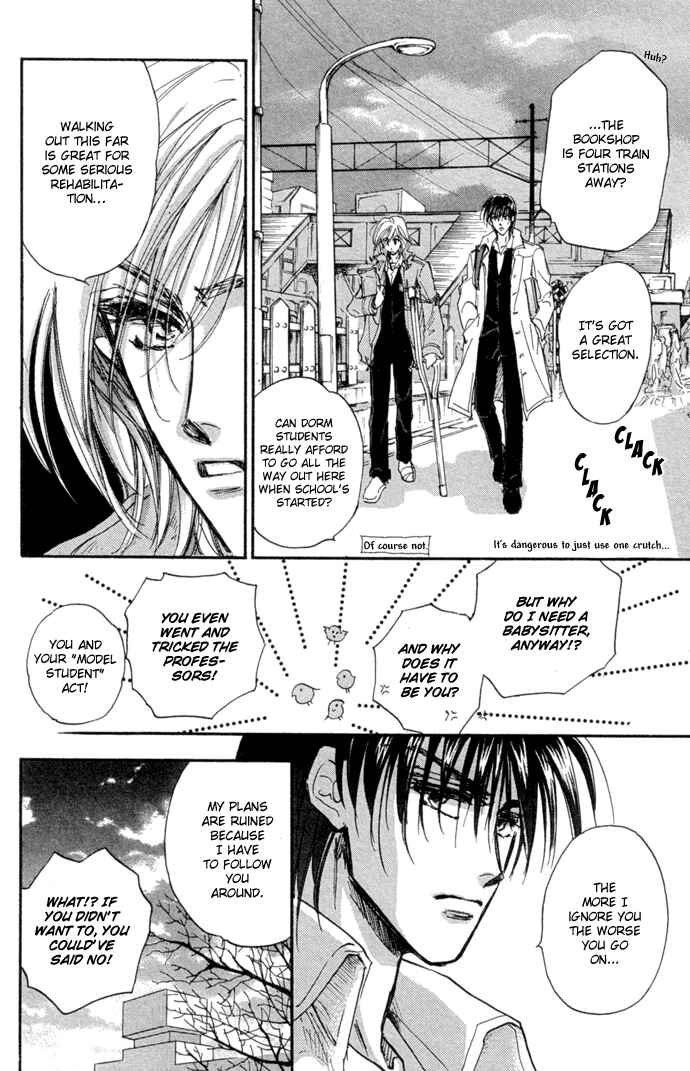 Page 4 Chapter 10 Demian Shoukougun