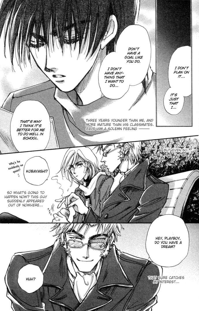 Page 40 Chapter 10 Demian Shoukougun
