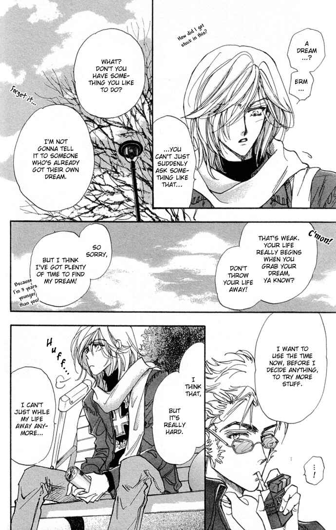 Page 41 Chapter 10 Demian Shoukougun