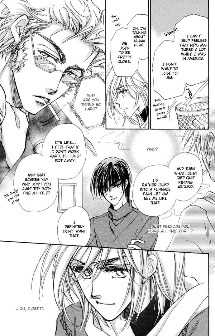 Page 42 Chapter 10 Demian Shoukougun