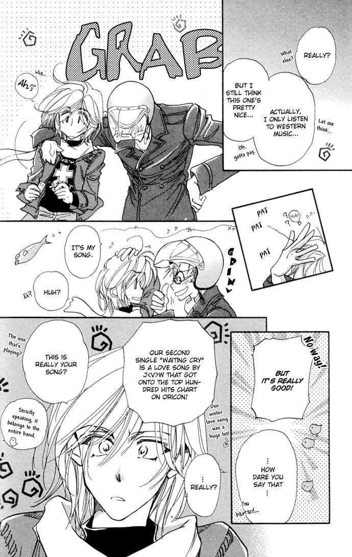 Page 45 Chapter 10 Demian Shoukougun