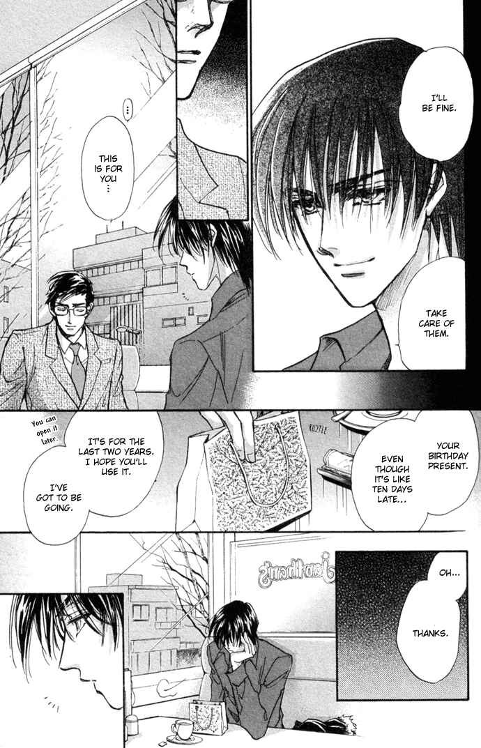 Page 50 Chapter 10 Demian Shoukougun