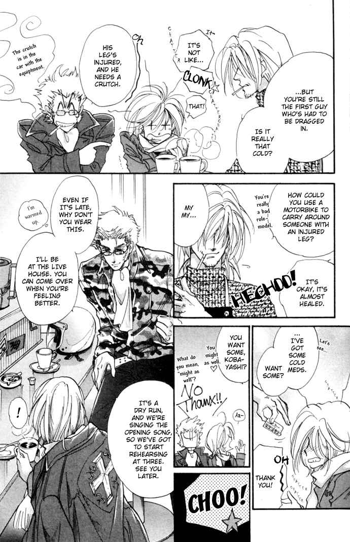 Page 56 Chapter 10 Demian Shoukougun