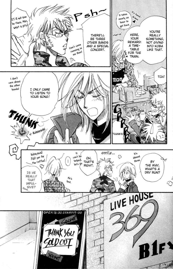 Page 58 Chapter 10 Demian Shoukougun