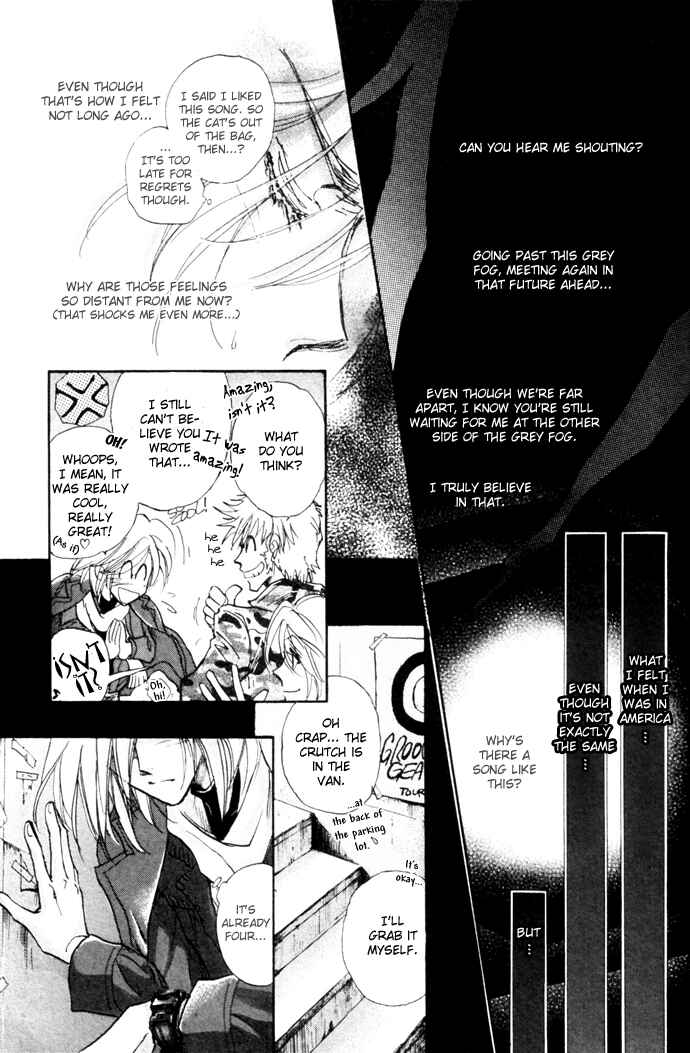 Page 62 Chapter 10 Demian Shoukougun