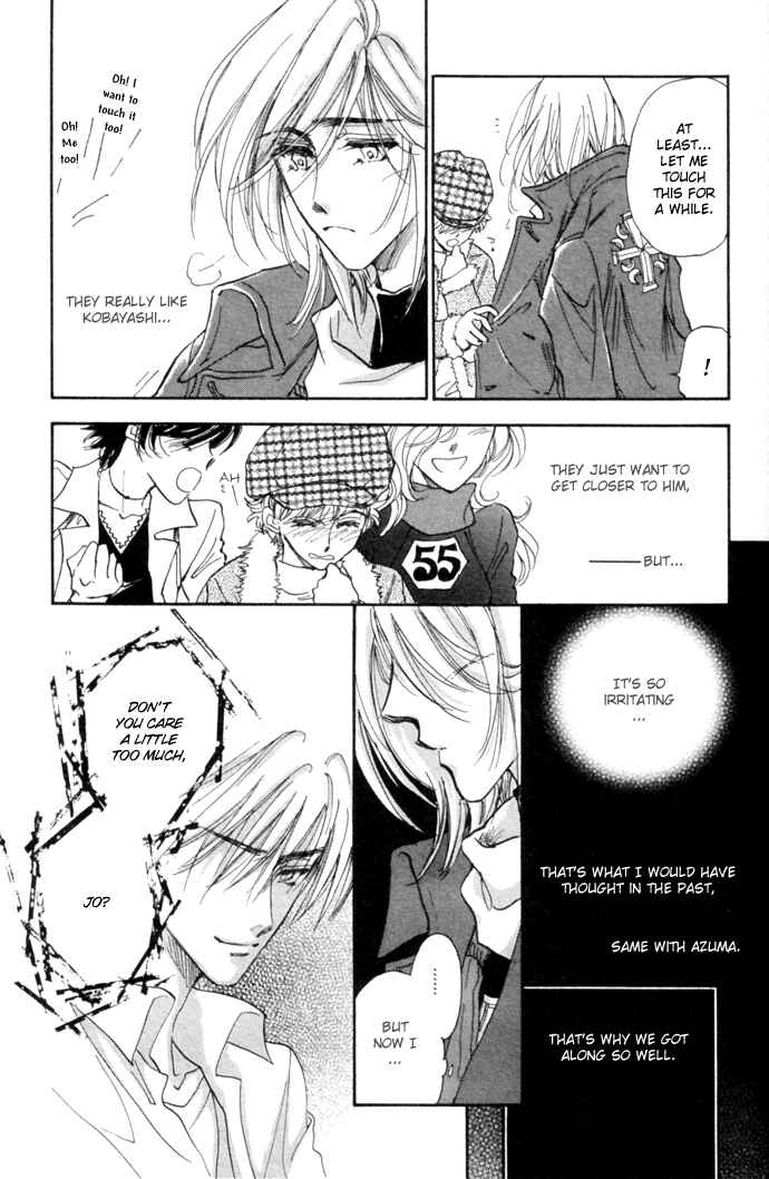 Page 66 Chapter 10 Demian Shoukougun