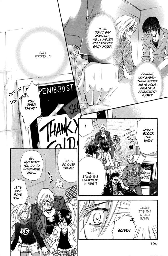 Page 67 Chapter 10 Demian Shoukougun