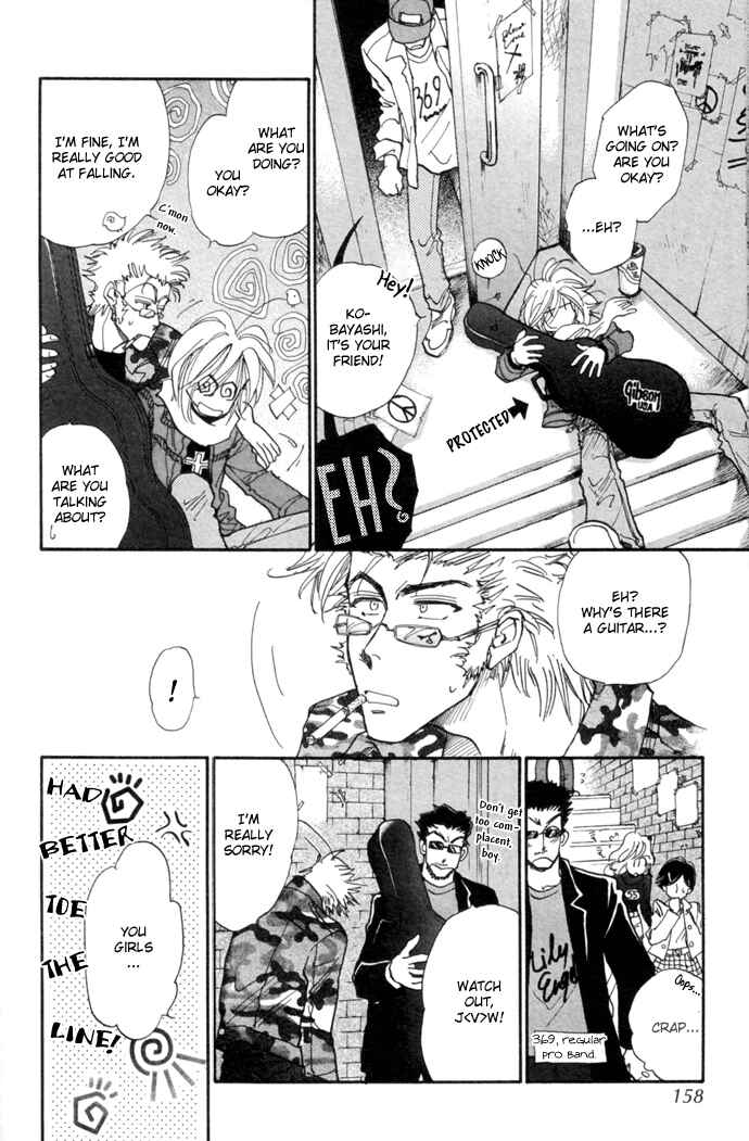 Page 69 Chapter 10 Demian Shoukougun