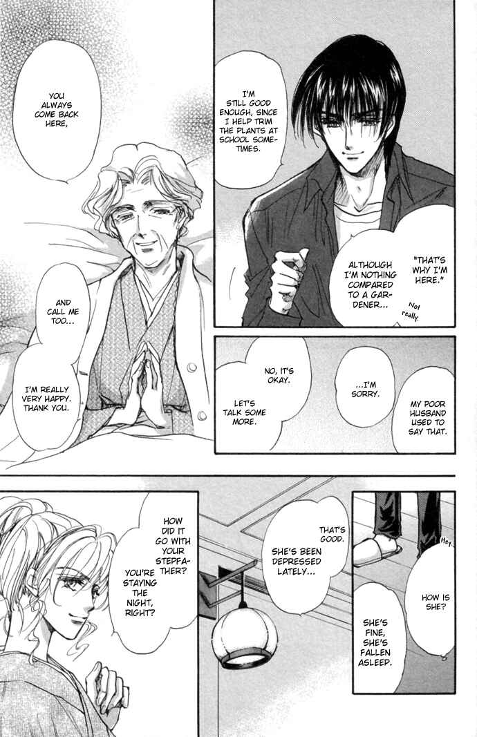 Page 72 Chapter 10 Demian Shoukougun