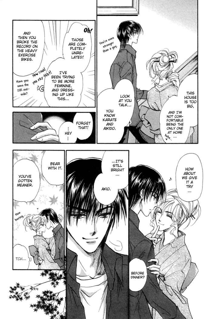 Page 73 Chapter 10 Demian Shoukougun