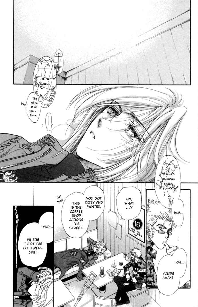 Page 74 Chapter 10 Demian Shoukougun