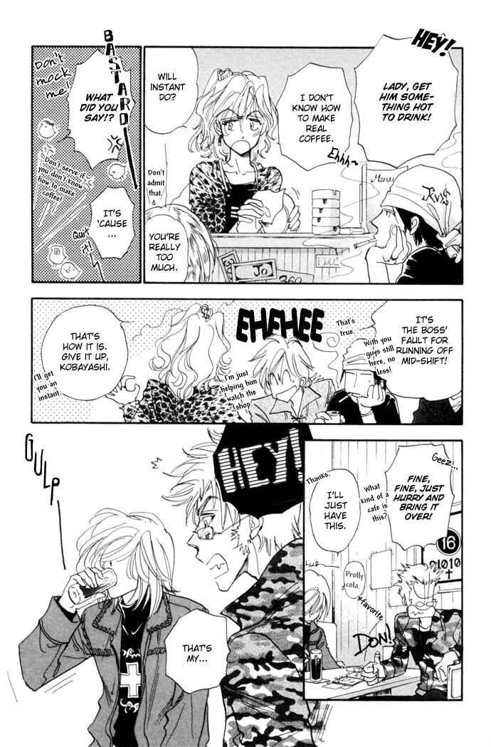 Page 76 Chapter 10 Demian Shoukougun