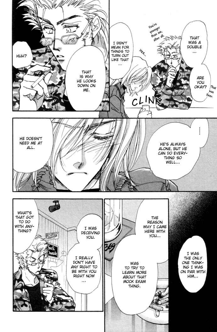 Page 77 Chapter 10 Demian Shoukougun