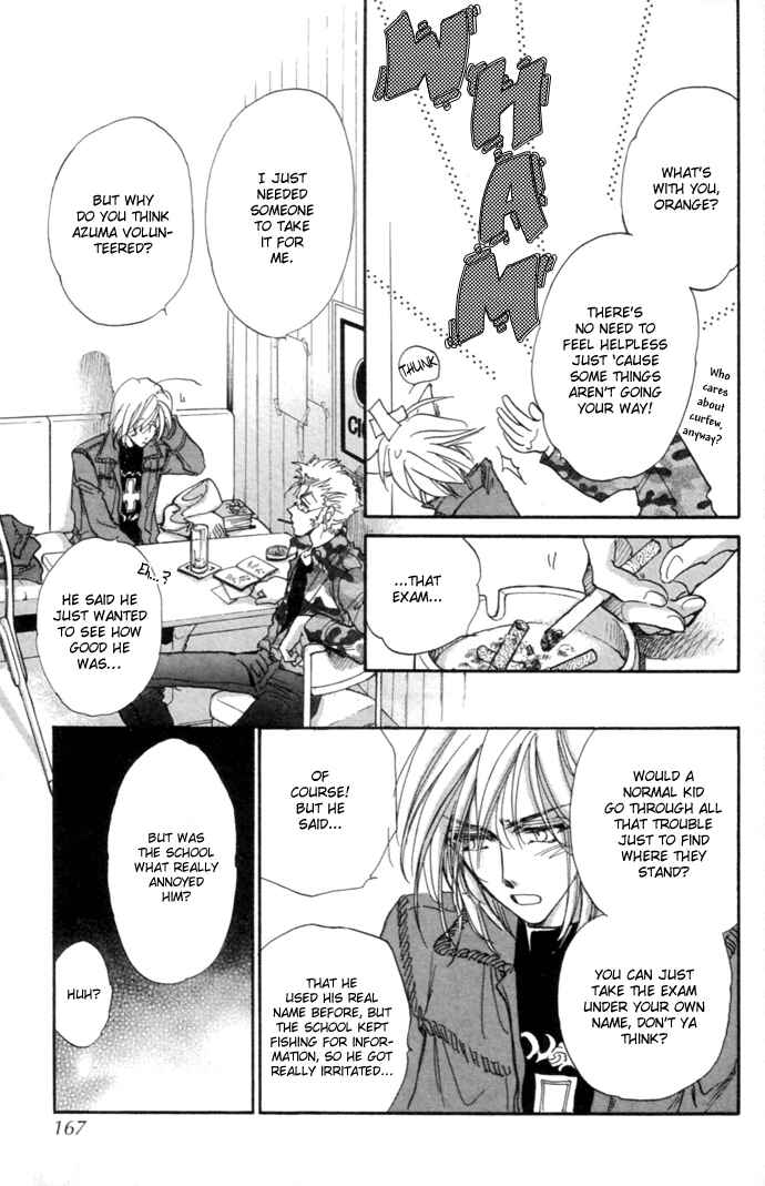 Page 78 Chapter 10 Demian Shoukougun