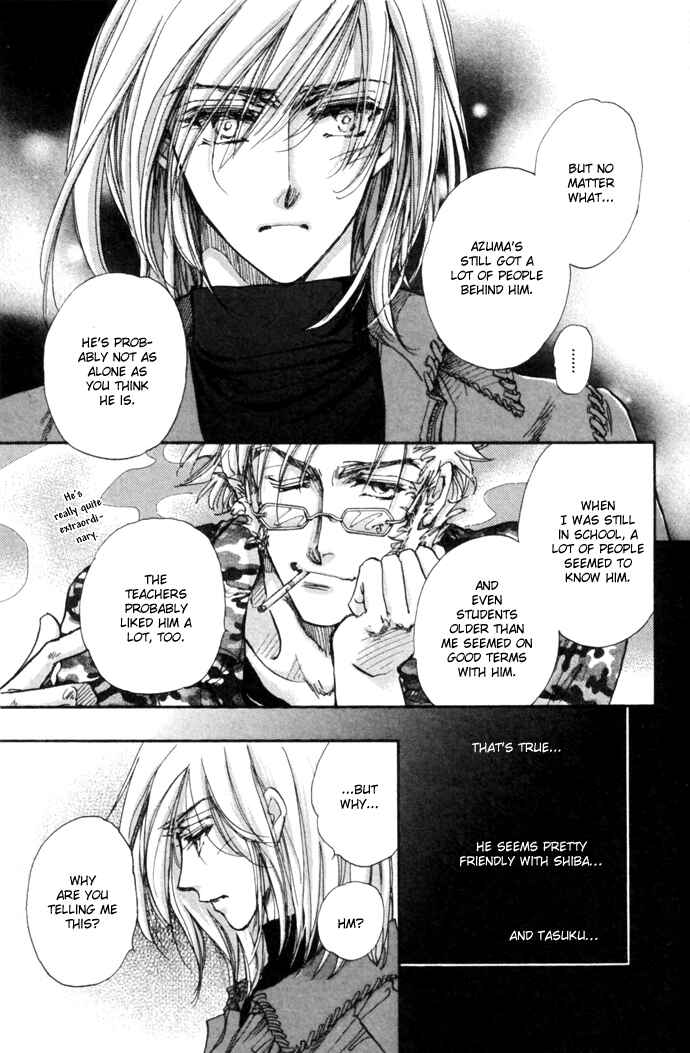 Page 80 Chapter 10 Demian Shoukougun