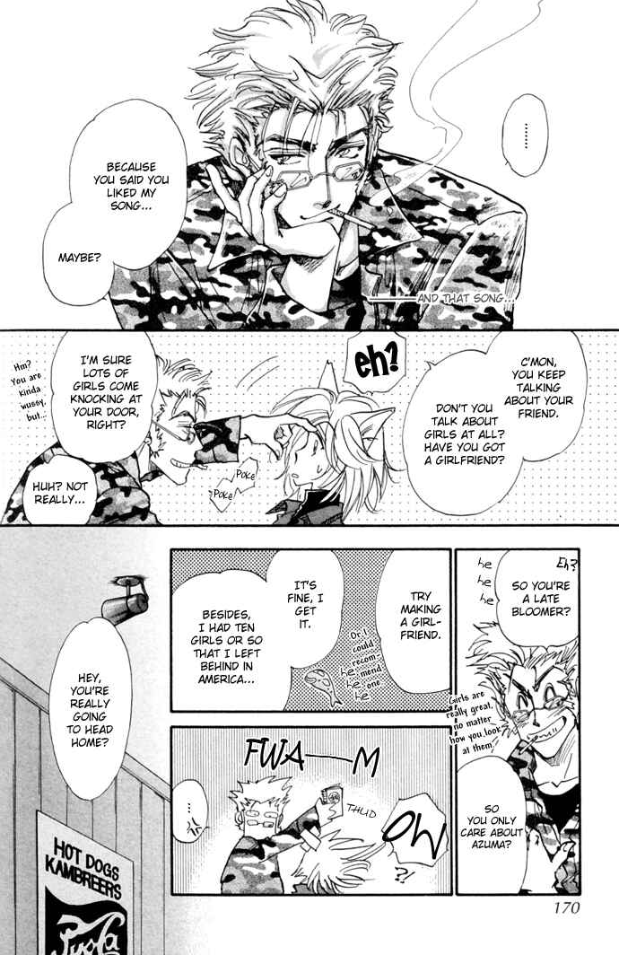 Page 81 Chapter 10 Demian Shoukougun