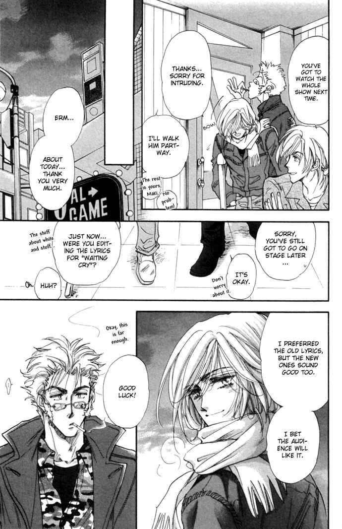 Page 82 Chapter 10 Demian Shoukougun