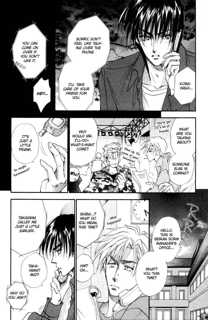 Page 85 Chapter 10 Demian Shoukougun