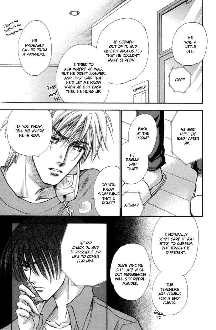 Page 86 Chapter 10 Demian Shoukougun
