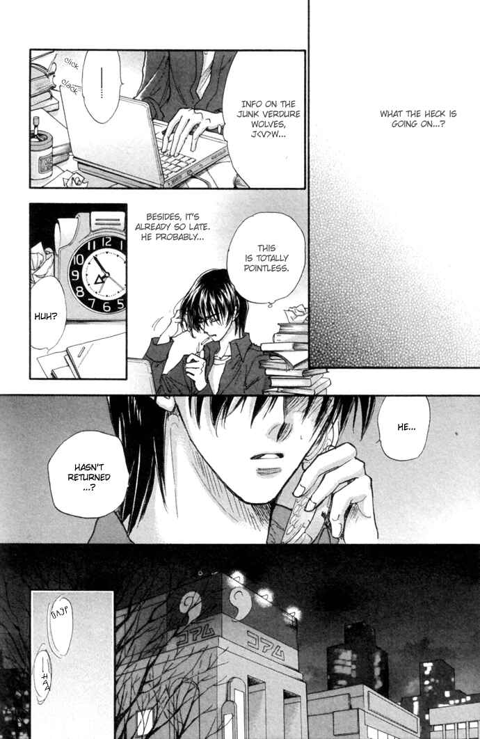 Page 87 Chapter 10 Demian Shoukougun