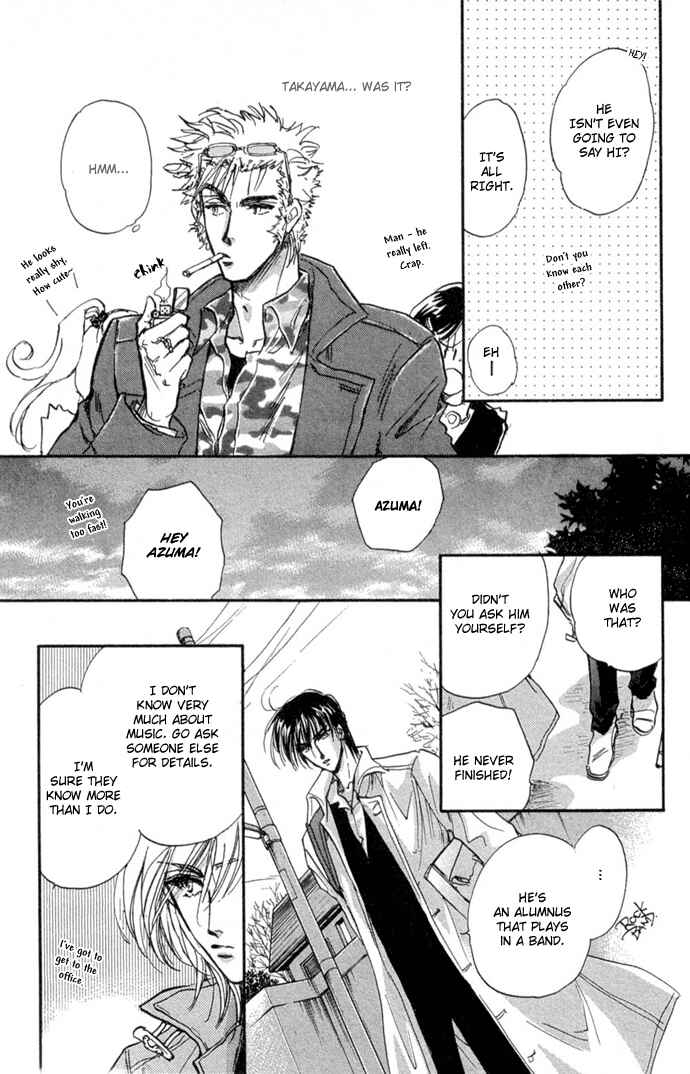 Page 9 Chapter 10 Demian Shoukougun