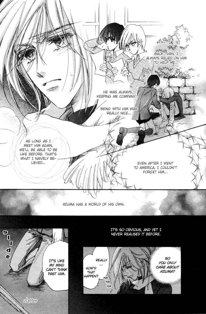 Page 90 Chapter 10 Demian Shoukougun