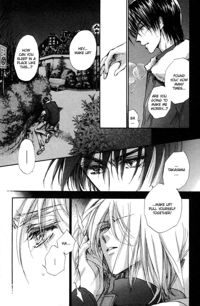 Page 94 Chapter 10 Demian Shoukougun